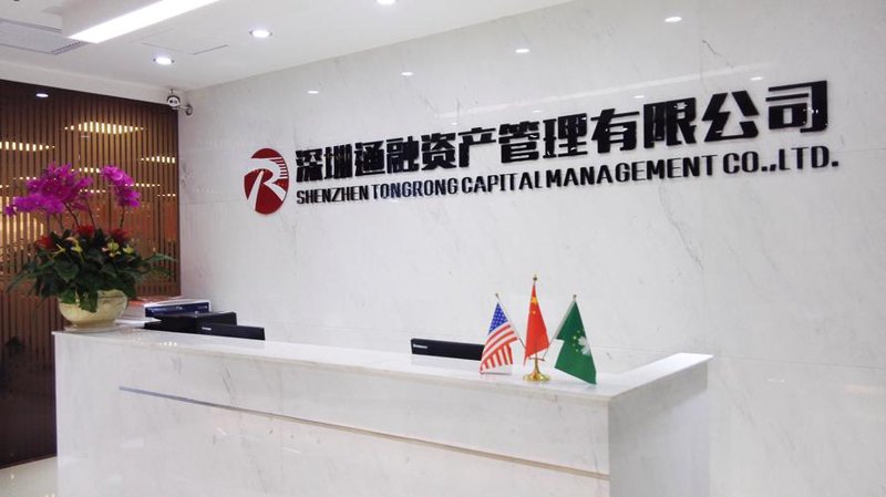 深圳资产管理行业的最新动态解析