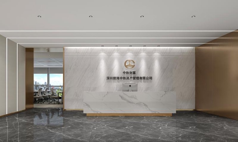 深圳资产管理行业迎来新的发展春天